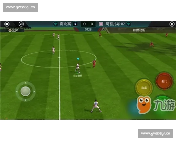 精准足球预测技巧揭秘 如何提高比赛胜率和分析能力