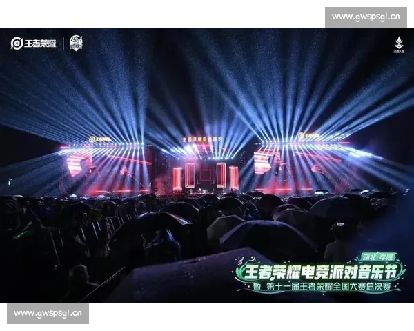 电竞直播官网全新升级体验，畅享赛事精彩瞬间与互动乐趣