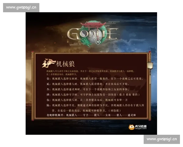 电竞直播平台入口全解析 如何快速找到最佳观看体验
