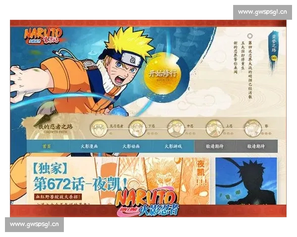 全面聚合赛事资讯与互动体验的体育娱乐平台网页版入口指南 全面聚合赛事资讯与互动体验的体育娱乐平台网页版入口指南