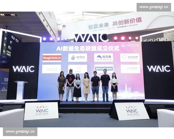 篮球赛事分析平台驱动的智能数据洞察与战术决策服务生态构建研究 篮球赛事分析平台驱动的智能数据洞察与战术决策服务生态构建研究